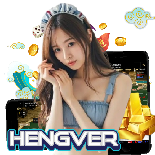 hengver เปิด 24 ชั่วโมง