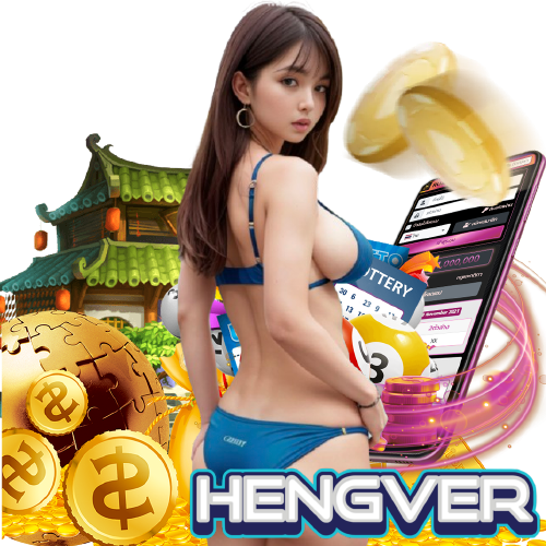 hengver คาสิโนออนไลน์