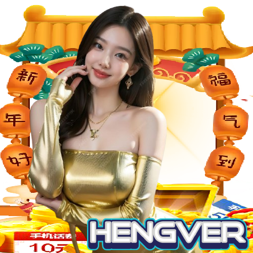 hengver