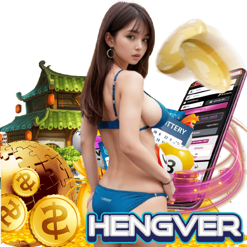 hengver คาสิโนออนไลน์